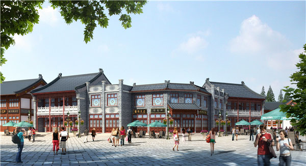 招远仿古商业街