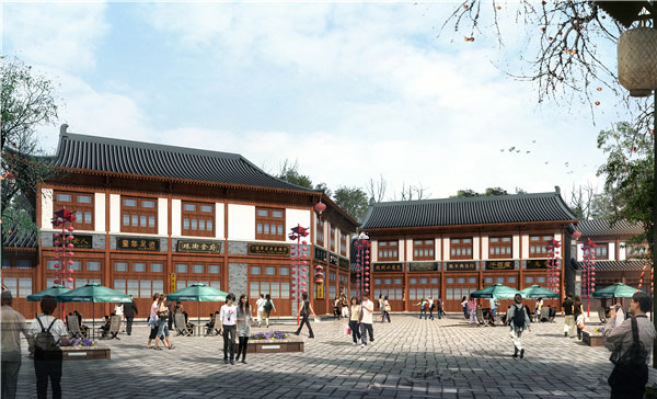 招远仿古商业街